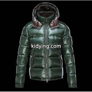 保温性抜群で軽快なmoncler スーパーコピー モンクレール スーパーコピー ブルゾン ブルー マヤ4036605ダウン ジャケット　新作_モンクレール スーパーコピー moncler スーパーコピー_ブランド コピー 激安(日本最大級)kidying26CaiGTf