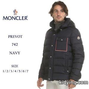 モンクレール スーパーコピー ダウンジャケット メンズ moncler スーパーコピー ナイロン ダウンブルゾン パーカー PREVOT プレヴォ ブランド メンズ アウター フード MCPREVOT8 :7675200235:ゼンオンライン - 通販ショッピングkidying261bGnii
