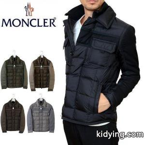モンクレール ブランド コピー メンズ ダウンジャケット ブレイス 41325 85 53227 :moncler ブランド コピー-41325:メンズ 財布 バッグのARUARUMARKET - 通販ショッピングkidying26HLnOfu