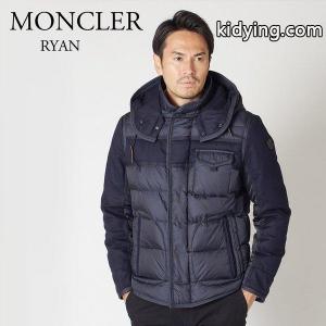 モンクレール コピー メンズ ダウンジャケット moncler コピー RYAN 4139285 53227 ネイビー系 (742) :mc-ryan:X-SELL(エクセル） - 通販ショッピングkidying26TTzaqe