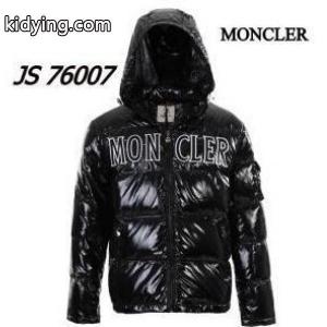 お値下げモンクレール コピーブランド　moncler コピーブランド マヤ 新品　ダウンジャケット メンズ_モンクレール コピーブランド moncler コピーブランド_ブランド コピー 激安(日本最大級)kidying26T1vKzq