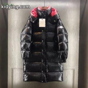 2026秋冬の必需品 軽量ダウンジャケット モンクレール コピー moncler コピー 3色可選この秋トレンドに合わせる着こなし_モンクレール コピー moncler コピー_ブランド コピー 激安(日本最大級)kidying26yCauGj