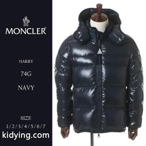 モンクレール コピー moncler コピー フード サイドジップ ナイロン ダウンジャケット ブルゾン HARRY アリー MCHARRY7 メンズ ブランド :7651200534-77:ゼンオンライン - 通販ショッピングkidying26De0LTD