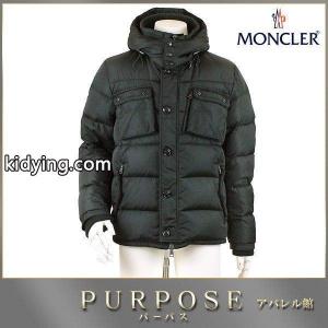 モンクレール スーパーコピー moncler スーパーコピー ダウン ジャケット LISBONNE ブラック 2サイズ メンズ :90048085:PURPOSEパーパス・ヤフー店 - 通販ショッピングkidying269jK1Pr