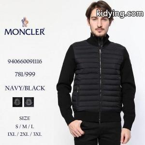 モンクレール コピー moncler コピー ダウンジャケット 切替 ニットジャージー ブランド メンズ MC940660091116 :7651200554:ゼンオンライン - 通販ショッピングkidying26HLj0PD