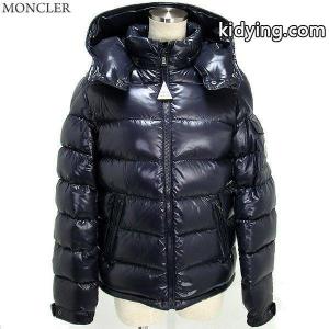 モンクレール スーパーコピー ダウンジャケット NEW MAYA マヤ キッズサイズ (12A限定) 742/ダークネイビー moncler スーパーコピー JUNIOR/KIDS :VCS4090-2:プレマ インポートマーケット - 通販ショッピングkidying26DOTvuy