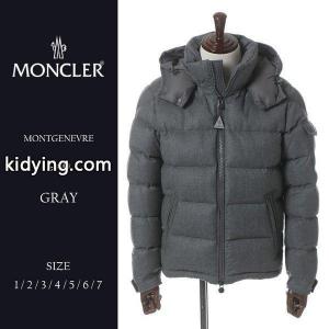 モンクレール ブランド コピー moncler ブランド コピー 撥水加工 ウール フード ダウンブルゾン ダウンジャケット MONTGENEVRE モンジュネーブル mcm ブランド コピーONTGENEVRE7 ブランド メンズ :7537213902-13:ゼンオンライン - 通販ショッピングkidying26LfmySf