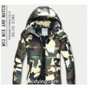 話題となる人気品moncler コピーモンクレール コピーダウンジャケット激安　メンズ　ダウンアウター　ダウンコート　フード付き　　迷彩kidying269L1Tba