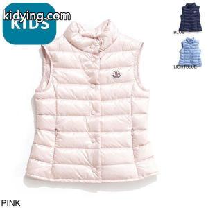 モンクレール コピー moncler コピー ダウンベスト アウター キッズ 親子 ペア 防寒 軽量 ライト 携帯 ロングシーズン liane-4831299-53048-529 LIANE リアーネ LONGUE SAISON :liane-53048b:モダンブルーYahoo!店 - 通販ショッピングkidying26bO1byq