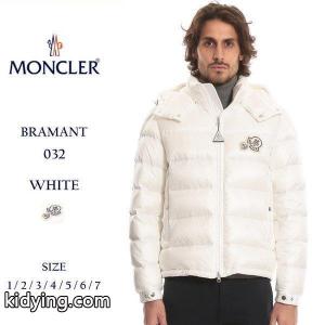 モンクレール スーパーコピー ダウンジャケット moncler スーパーコピー ナイロン フード ダウンブルゾン パーカー BRAMANT ブラマント メンズ ブランド アウター MCBRAMANT8 :7651200609-12:ゼンオンライン - 通販ショッピングkidying26yCSzKn