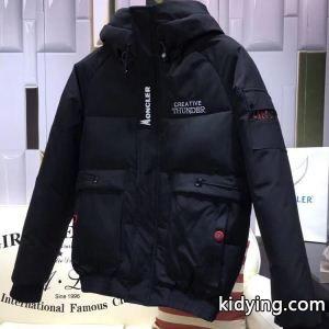 お洒落で人気アイテム 限定品が必須! moncler コピーブランド モンクレール コピーブランド ダウンジャケット 本日限定安い_男性用ダウンジャケット_モンクレール コピーブランド特集_スーパーコピーブランド激安通販 専門店kidying26Dea0za