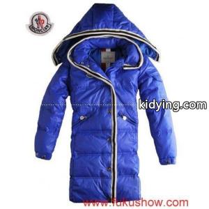 moncler コピー/2011秋冬新作_女性用ダウンジャケット_モンクレール コピー特集_スーパーコピーブランド激安通販 専門店kidying26zCmO5D