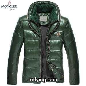高級感ある  2026 moncler コピー モンクレール コピー ダウンジャケット 3色可選_男性用ダウンジャケット_モンクレール コピー特集_スーパーコピーブランド激安通販 専門店kidying268rmiWb