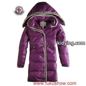 moncler ブランド コピー/2011秋冬新作_女性用ダウンジャケット_モンクレール ブランド コピー特集_スーパーコピーブランド激安通販 専門店kidying26uGzuyy