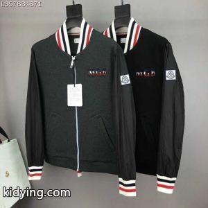 2026人気の主流アイテム モンクレール ブランド コピー超人気美品 moncler ブランド コピー 2色可選 ブルゾン旬のアイテム_ジャケット パーカー セーター コート_モンクレール ブランド コピー特集_スーパーコピーブランド激安通販 専門店kidying26m0fGzq