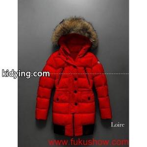 moncler ブランド コピー/2011秋冬新作_女性用ダウンジャケット_モンクレール ブランド コピー特集_スーパーコピーブランド激安通販 専門店kidying26WbyGne