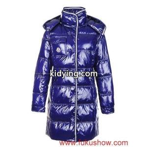 moncler スーパーコピー/2011秋冬新作_女性用ダウンジャケット_モンクレール スーパーコピー特集_スーパーコピーブランド激安通販 専門店kidying26ObKDii