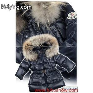 moncler コピーブランド/2011秋冬新作_子供用ダウンジャケット_モンクレール コピーブランド特集_スーパーコピーブランド激安通販 専門店kidying26aeWfaC