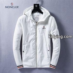 2026冬到来新作 モンクレール コピー moncler コピー ダウンジャケット2色可選 人気ブランドNo1_男性用ダウンジャケット_モンクレール コピー特集_スーパーコピーブランド激安通販 専門店kidying26b4fu4n
