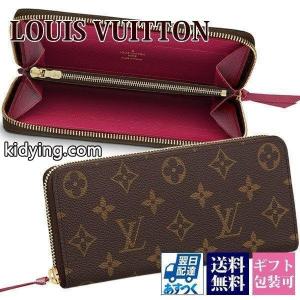 ルイヴィトン コピーブランド 新品 LOUIS vuitton コピーブランド 財布 長財布 レディース ラウンドファスナー ポルトフォイユ・クレマンス モノグラム/フューシャ M60742 ブランド :vuitton コピーブランド-846:バッグ 財布のプルミエール - 通販ショッピングkidying26HDSTrm