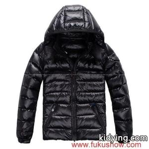moncler コピー/2011秋冬新作_女性用ダウンジャケット_モンクレール コピー特集_スーパーコピーブランド激安通販 専門店kidying26Xf8Tzm