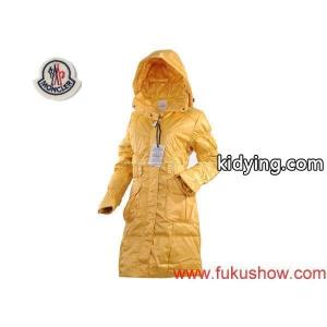 moncler ブランド コピー/2011秋冬新作_女性用ダウンジャケット_モンクレール ブランド コピー特集_スーパーコピーブランド激安通販 専門店kidying26S1nqOj
