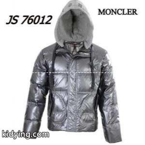 2026-13秋冬新作モンクレール スーパーコピーmoncler スーパーコピーダウンジャケット_男性用ダウンジャケット_モンクレール スーパーコピー特集_スーパーコピーブランド激安通販 専門店kidying26CmOXXn