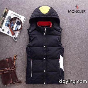 ダウンジャケット 2026年限定発売新品 定番人気アイテムセール moncler コピー モンクレール コピー_男性用ダウンジャケット_モンクレール コピー特集_スーパーコピーブランド激安通販 専門店kidying26WzaaCy