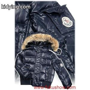 moncler ブランド コピー/2011秋冬新作_子供用ダウンジャケット_モンクレール ブランド コピー特集_スーパーコピーブランド激安通販 専門店kidying26KHrWfq