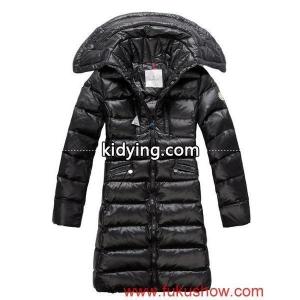 moncler スーパーコピー/2011秋冬新作_女性用ダウンジャケット_モンクレール スーパーコピー特集_スーパーコピーブランド激安通販 専門店kidying26e4b81r