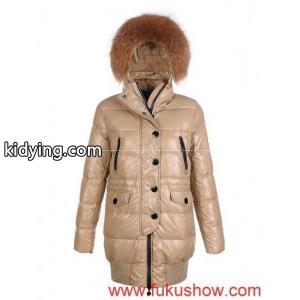 moncler ブランド コピー/2011秋冬新作_女性用ダウンジャケット_モンクレール ブランド コピー特集_スーパーコピーブランド激安通販 専門店kidying26mu0fGn