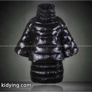 2026-14秋冬新作 女性用 タートルネック モンクレール スーパーコピー moncler スーパーコピー ダウンジャケット 2色可選_女性用ダウンジャケット_モンクレール スーパーコピー特集_スーパーコピーブランド激安通販 専門店kidying26miS9Pv