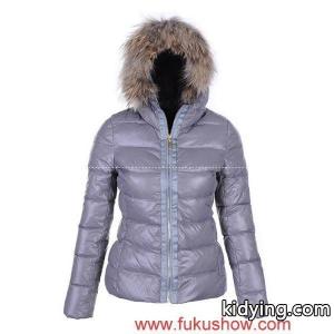 moncler ブランド コピー/2011秋冬新作_女性用ダウンジャケット_モンクレール ブランド コピー特集_スーパーコピーブランド激安通販 専門店kidying261byKXr