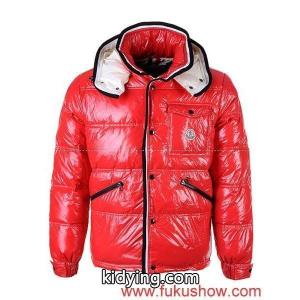 moncler コピー/2011秋冬新作_男性用ダウンジャケット_モンクレール コピー特集_スーパーコピーブランド激安通販 専門店kidying26vyuq4b