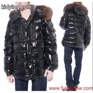 moncler スーパーコピー/2011秋冬新作_男性用ダウンジャケット_モンクレール スーパーコピー特集_スーパーコピーブランド激安通販 専門店kidying260juuOD