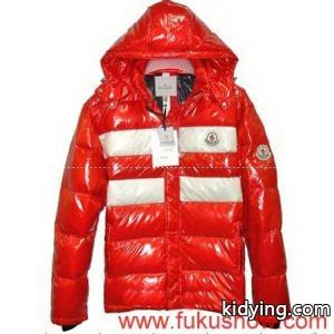 moncler ブランド コピー/2011秋冬新作_男性用ダウンジャケット_モンクレール ブランド コピー特集_スーパーコピーブランド激安通販 専門店kidying26LreOza
