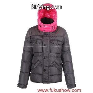 moncler コピー/2011秋冬新作_男性用ダウンジャケット_モンクレール コピー特集_スーパーコピーブランド激安通販 専門店kidying26j41Pru
