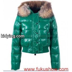 moncler ブランド コピー/2011秋冬新作_女性用ダウンジャケット_モンクレール ブランド コピー特集_スーパーコピーブランド激安通販 専門店kidying26C4vWvq