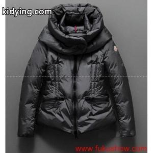 完売品　moncler コピーモンクレール コピー　機能面もデザイン面も抜群のダウンジャケット_女性用ダウンジャケット_モンクレール コピー特集_スーパーコピーブランド激安通販 専門店kidying26KHrOvC