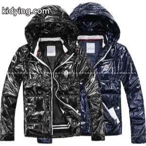 2026-13秋冬新作モンクレール ブランド コピーmoncler ブランド コピーダウンジャケット_男性用ダウンジャケット_モンクレール ブランド コピー特集_スーパーコピーブランド激安通販 専門店kidying26ziOPze