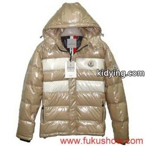 moncler ブランド コピー/2011秋冬新作_男性用ダウンジャケット_モンクレール ブランド コピー特集_スーパーコピーブランド激安通販 専門店kidying264zyCqq