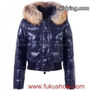 moncler コピーブランド/2011秋冬新作_女性用ダウンジャケット_モンクレール コピーブランド特集_スーパーコピーブランド激安通販 専門店kidying26iWXjyi