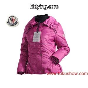 moncler コピー/2011秋冬新作_女性用ダウンジャケット_モンクレール コピー特集_スーパーコピーブランド激安通販 専門店kidying264neauC