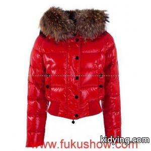 moncler コピー/2011秋冬新作_女性用ダウンジャケット_モンクレール コピー特集_スーパーコピーブランド激安通販 専門店kidying26TnuSHr