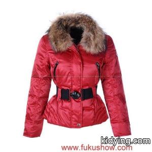 moncler ブランド コピー/2011秋冬新作_女性用ダウンジャケット_モンクレール ブランド コピー特集_スーパーコピーブランド激安通販 専門店kidying26GnyOPb