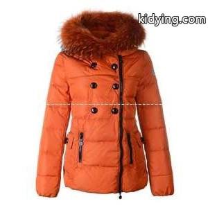 2026-13秋冬新作モンクレール コピーmoncler コピーダウンジャケット_女性用ダウンジャケット_モンクレール コピー特集_スーパーコピーブランド激安通販 専門店kidying26i8XD8b