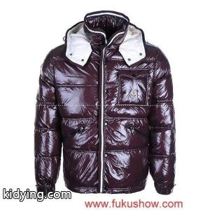 moncler スーパーコピー/2011秋冬新作_男性用ダウンジャケット_モンクレール スーパーコピー特集_スーパーコピーブランド激安通販 専門店kidying268HPjKv
