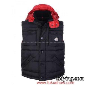 moncler ブランド コピー/2011秋冬新作_男性用ダウンジャケット_モンクレール ブランド コピー特集_スーパーコピーブランド激安通販 専門店kidying26Ojyuie