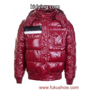 moncler コピー/2011秋冬新作_男性用ダウンジャケット_モンクレール コピー特集_スーパーコピーブランド激安通販 専門店kidying264DqeWr