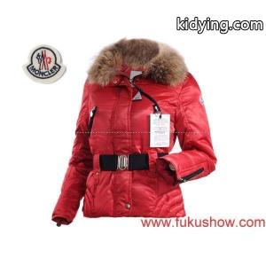 moncler ブランド コピー/2011秋冬新作_女性用ダウンジャケット_モンクレール ブランド コピー特集_スーパーコピーブランド激安通販 専門店kidying26HvKfCC